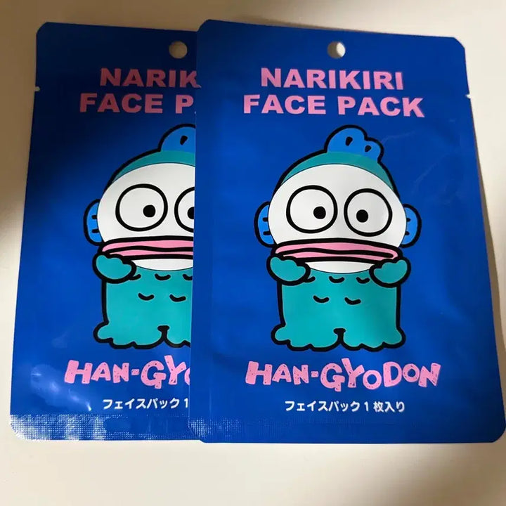 [SOLD OUT] 한교동 얼굴 모양 마스크팩