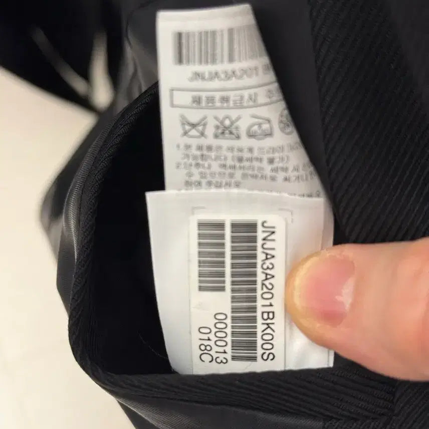 [BUNJANG] Jill Stuart Black Setup / 질스튜어트 블랙 와이드 셋업