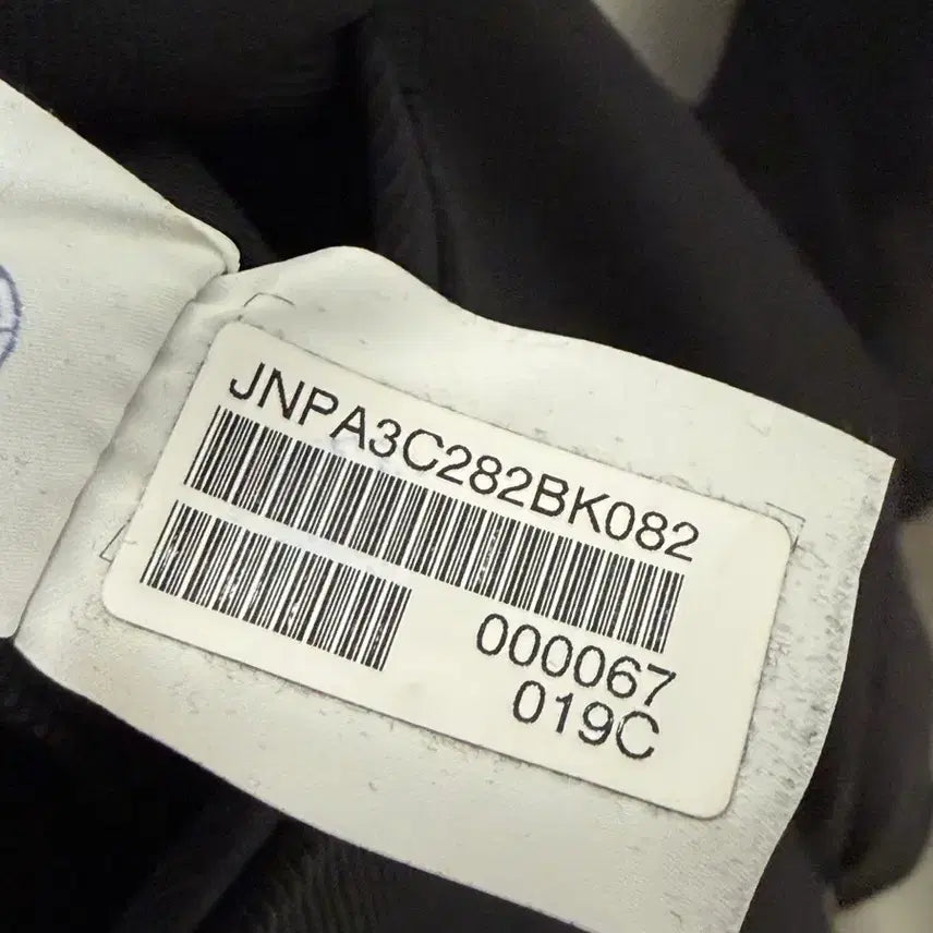 [BUNJANG] Jill Stuart Black Setup / 질스튜어트 블랙 와이드 셋업