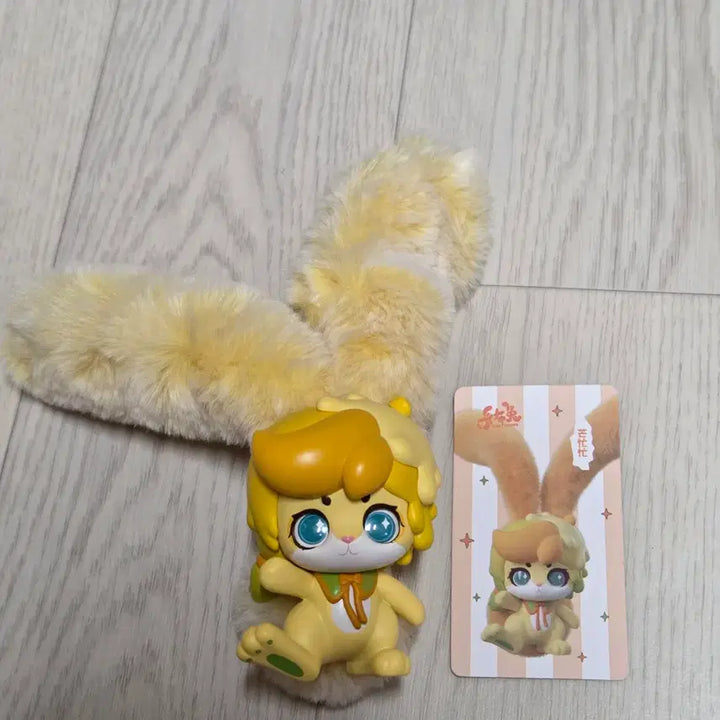 [BUNJANG] Cup Rabbits Fruit Milk Series Yellow Figure / 정가17000 컵 래빗츠 Fruit Milk Series 옐로우 피규어