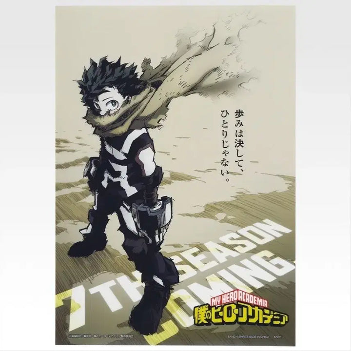 [BUNJANG] My Hero Academia Clear Poster / 나의 히어로 아카데미아 H상 클리어 포스터(일괄 X)