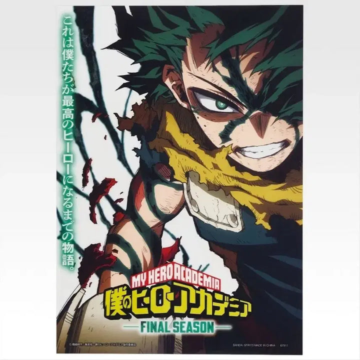 [BUNJANG] My Hero Academia Clear Poster / 나의 히어로 아카데미아 H상 클리어 포스터(일괄 X)