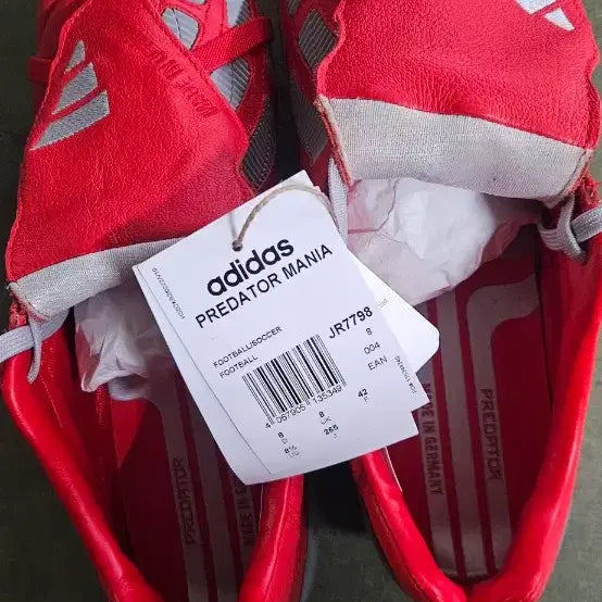 [BUNJANG] Predator Mania [265] / 프레데터 매니아[265]