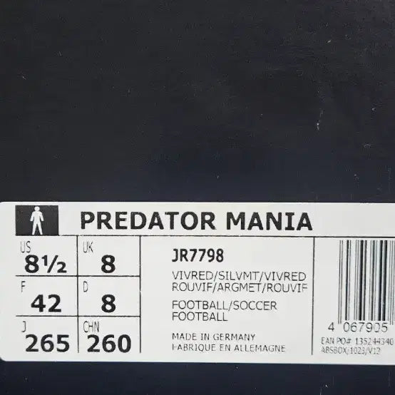 [BUNJANG] Predator Mania [265] / 프레데터 매니아[265]