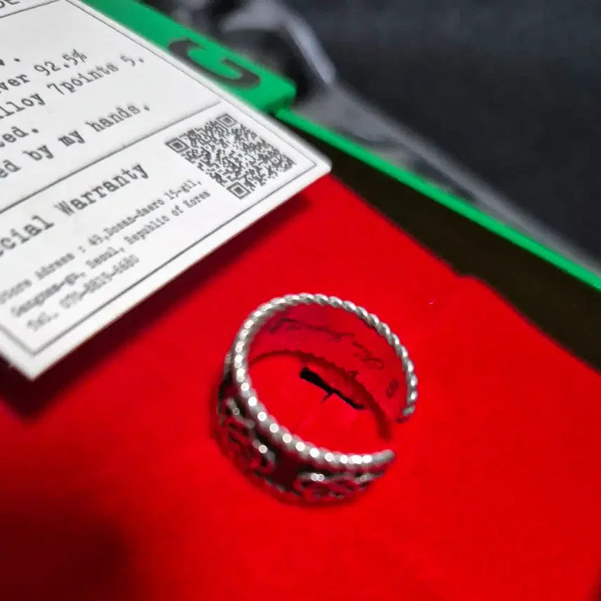 [BUNJANG] Jaejoong Jring Ring / 김재중 반지 제이링 jring