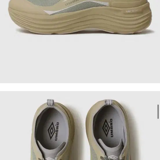 [BUNJANG] Umbro KEO Sneakers Green 270 / 엄브로 KEO 키오 스니커즈 그린 270