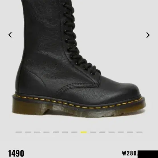 [BUNJANG] Dr. Martens 1490 Boots / 닥터마틴 1490