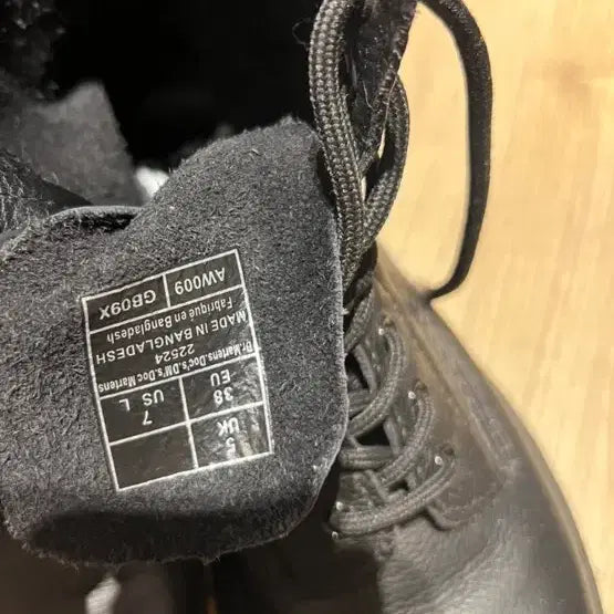 [BUNJANG] Dr. Martens 1490 Boots / 닥터마틴 1490