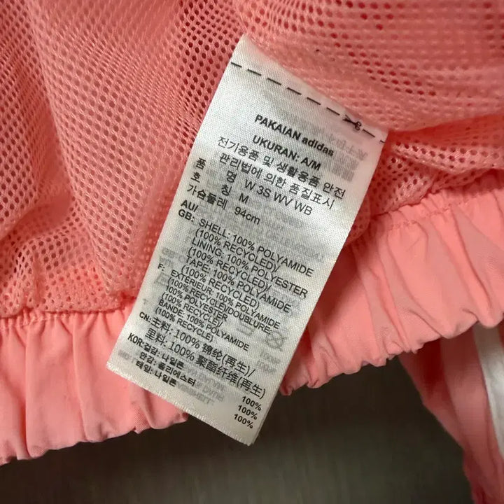 [BUNJANG] Adidas Pink Windbreaker Jacket / 아디다스 윈드브레이커 핑크색 바람막이