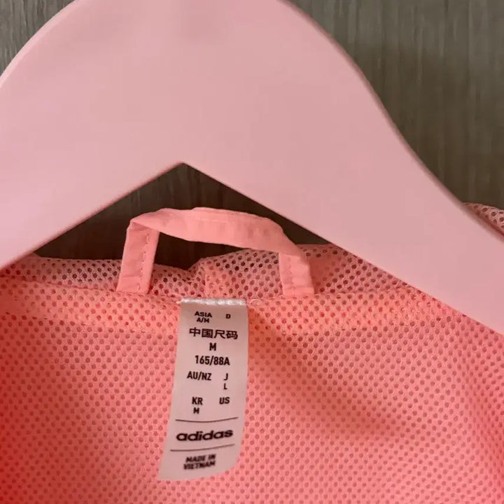 [BUNJANG] Adidas Pink Windbreaker Jacket / 아디다스 윈드브레이커 핑크색 바람막이