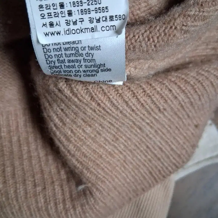 [BUNJANG] Berenice Turtleneck Knit Sweater / Berenice 베르니스 터틀넥 니트