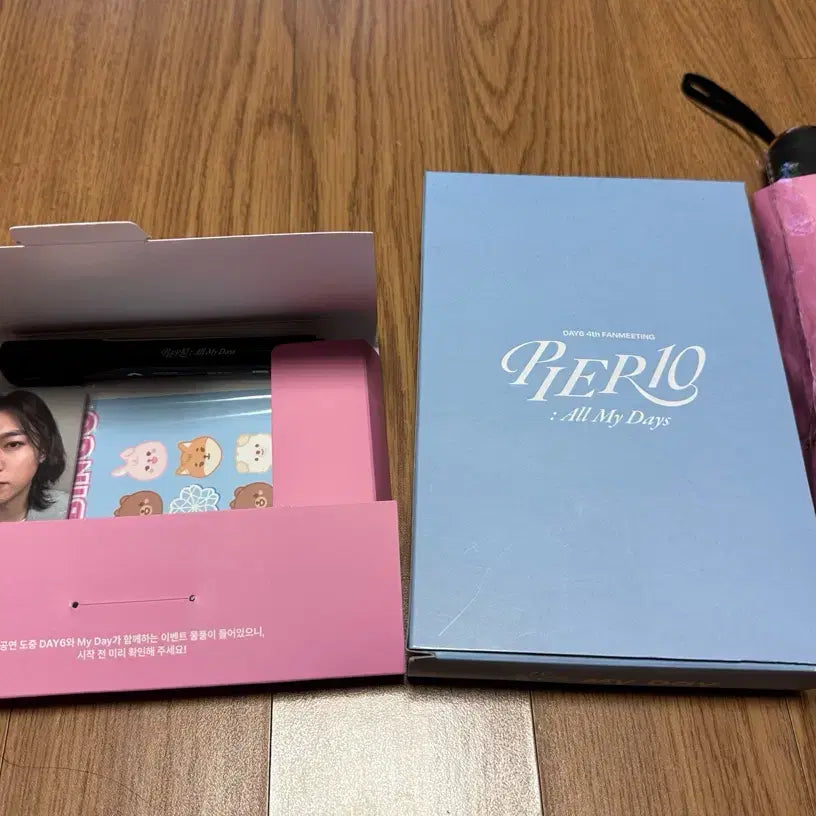 [BUNJANG] Day6 Fanmeeting Event Kit / 데이식스 팬미팅 양우산+타올+이벤트키트