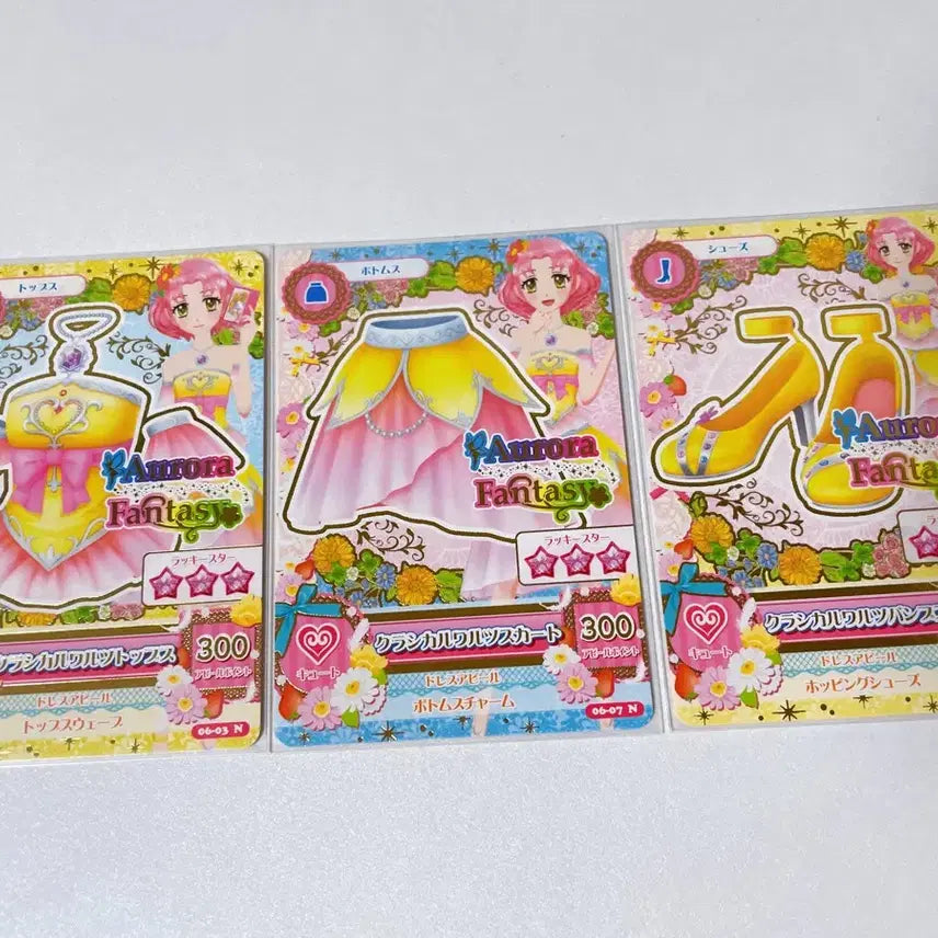 [BUNJANG] Aikatsu Sakura Classical Waltz Coord Set / 아이카츠 아이엠스타 사쿠라 체리 노멀 코디 클래시컬 왈츠