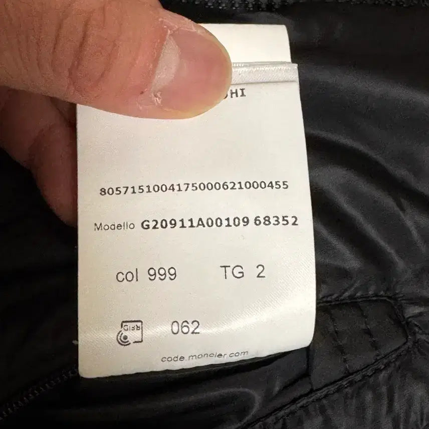 [SOLD OUT] 21FW 몽클레어 미오만드레 셔츠 패딩 블랙 2사이즈