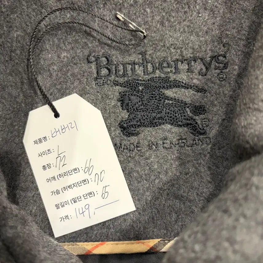 [BUNJANG] Burberry C830 Jacket / [L] 버버리 그레이 울 집업 블루종 자켓 C830