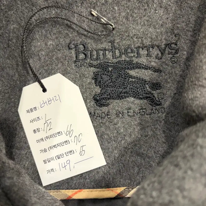 [BUNJANG] Burberry C830 Jacket / [L] 버버리 그레이 울 집업 블루종 자켓 C830