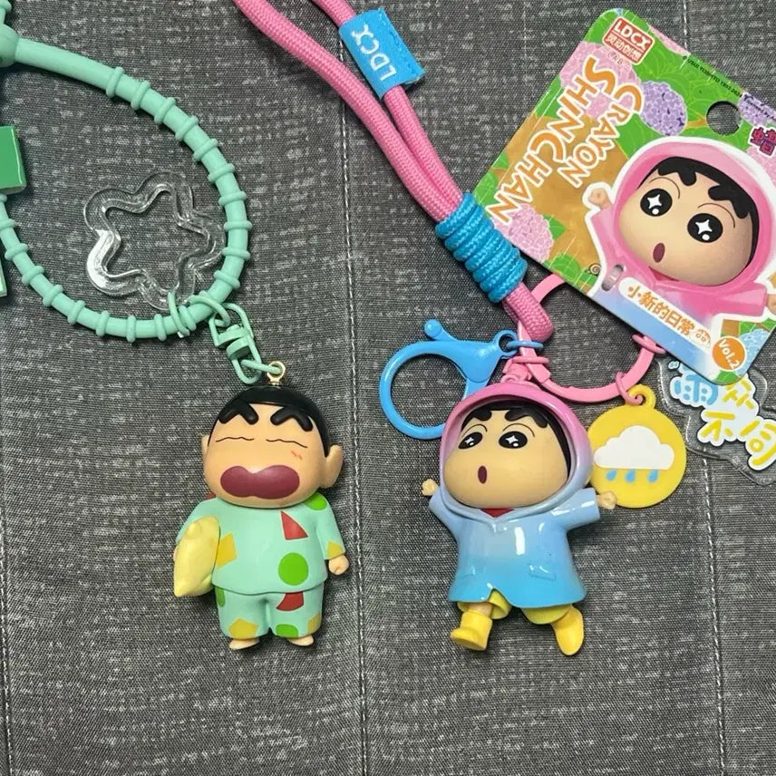 [BUNJANG] Crayon Shin-chan Pajama Keyring / 짱구 잠옷키링