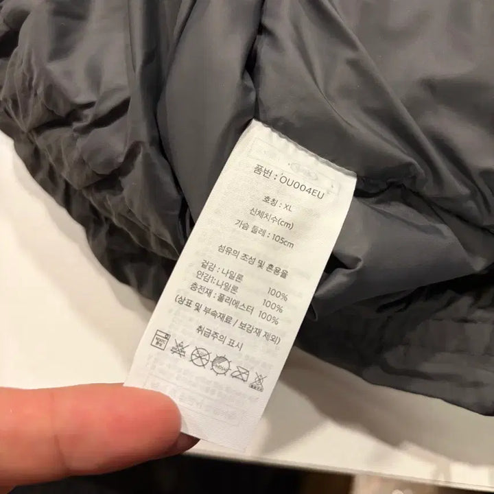 [BUNJANG] XL Eddie Bauer Padded Jacket / [XL] 에디바우어 패딩 점퍼 챠콜 C832