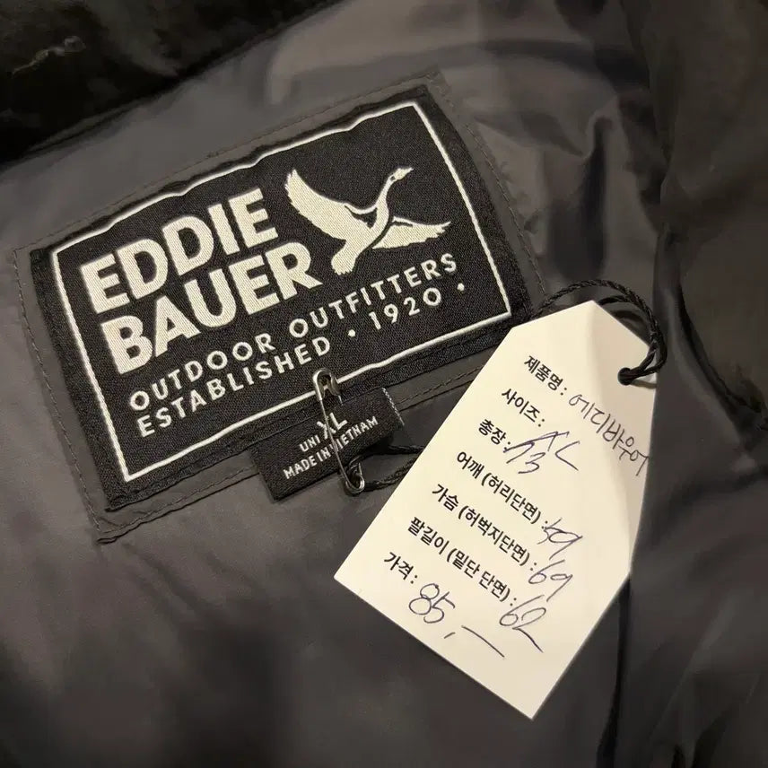 [BUNJANG] XL Eddie Bauer Padded Jacket / [XL] 에디바우어 패딩 점퍼 챠콜 C832