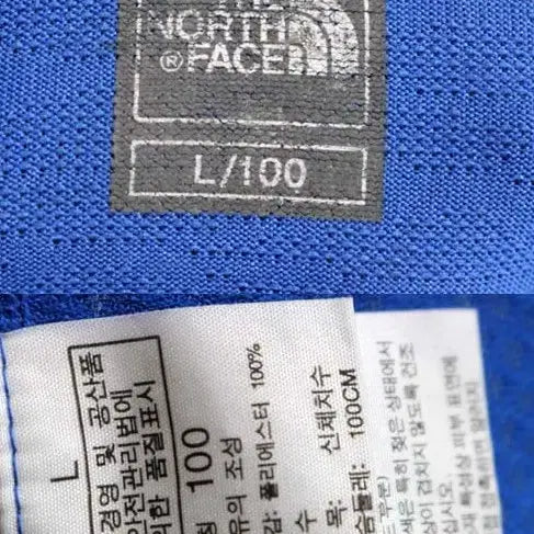 [SOLD OUT] 노스페이스 블루 반팔 100