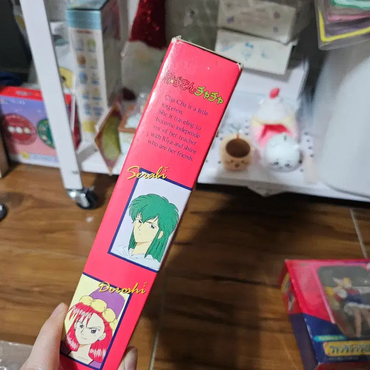 [SOLD OUT] 빨간망토 차차 챠챠 세레인 아로