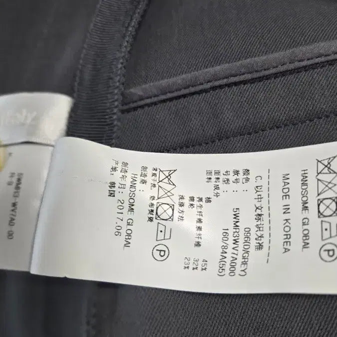 [BUNJANG] OBZEE Vest / OBZEE 오브제 롱 조끼 베스트