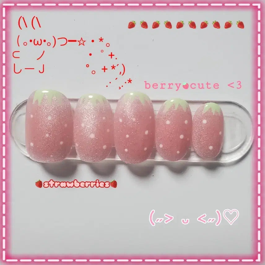 [BUNJANG] Strawberry Nail Art / 딸기 네일<3