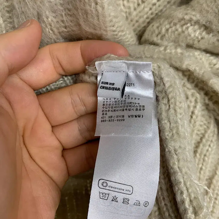 [BUNJANG] COS Wool Blend Cable Knit XS / COS 코스 여성 울 블렌드 케이블 니트 XS