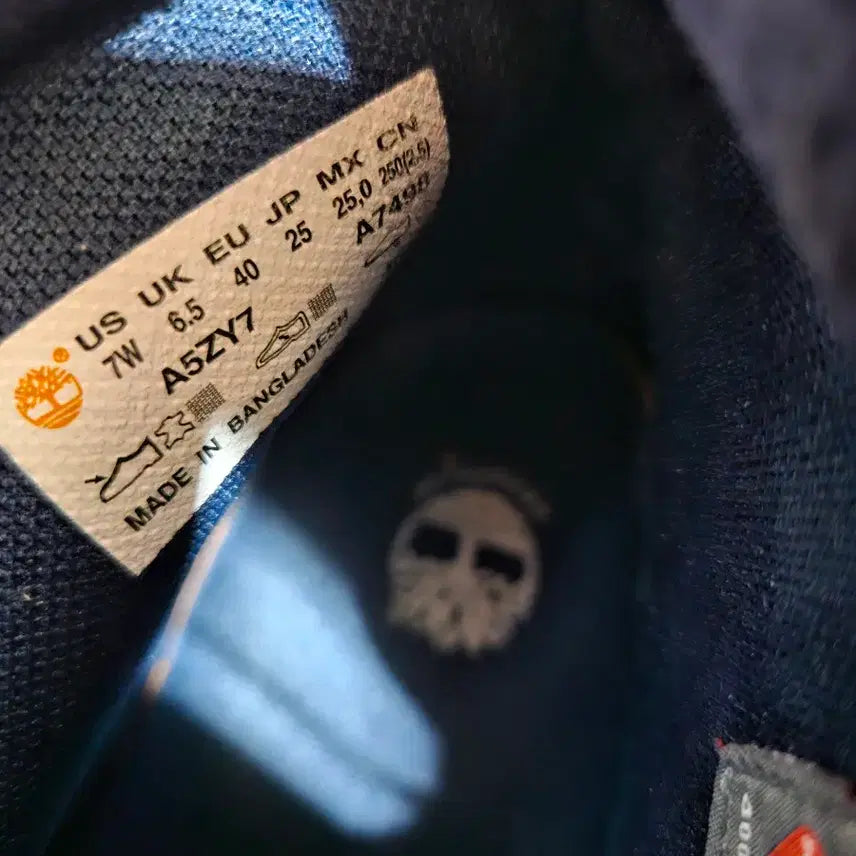 [BUNJANG] Timberland Ash White 250 / 팀버랜드 애쉬화이트 250 팝니다