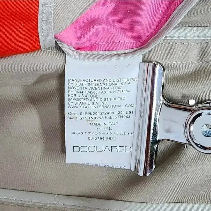 [BUNJANG] Dsquared2 Women's Jacket (Size 38) / 국내택정품) 디스퀘어드 여성자켓 38(55)사이즈