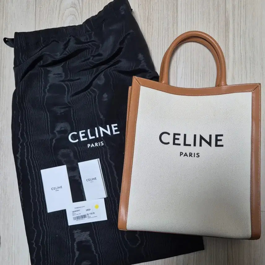 [BUNJANG] Celine Vertical Cabas Bag / (정품) 셀린느 버티컬 카바스 백 판매합니다.