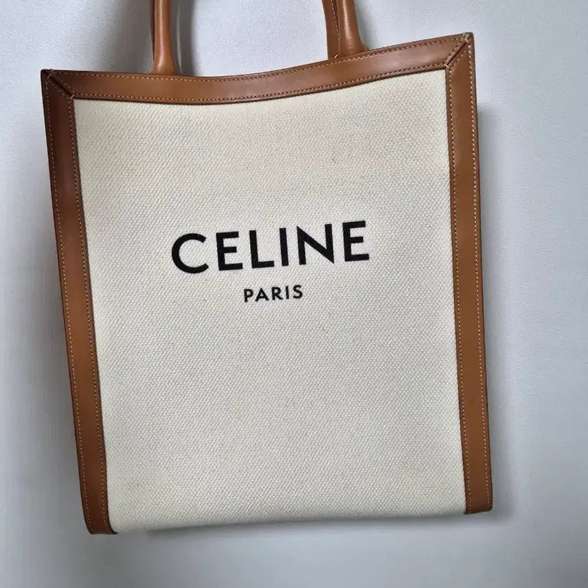 [BUNJANG] Celine Vertical Cabas Bag / (정품) 셀린느 버티컬 카바스 백 판매합니다.