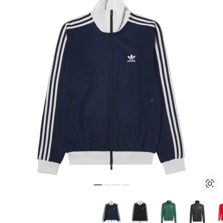 [BUNJANG] Adidas Beckenbauer / 아디다스 베켄바우어