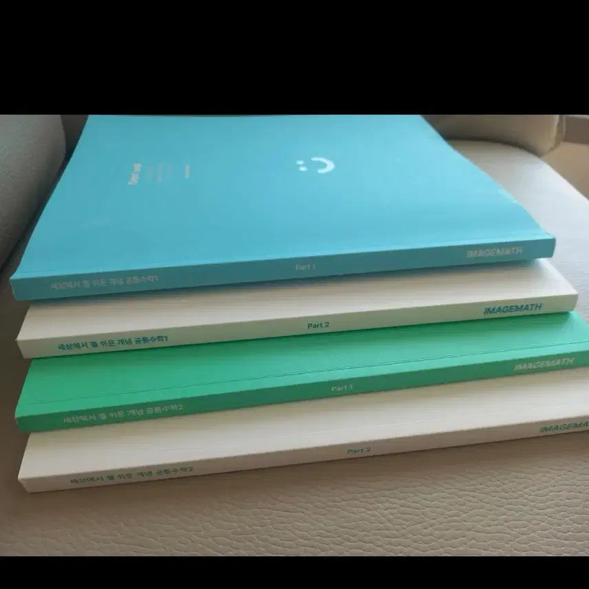 [BUNJANG] Revised Image Math Easiest Common Math 1,2 Textbook + Workbook Set / 개정 이미지수학 세젤쉬 공통수학1,2 교재+워크북 세트