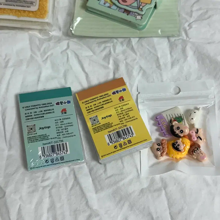 [BUNJANG] Crayon Shin-chan Stationery Bundle Set / 짱구 떡메모지 수첩키링 마스킹테이프 스티커북 미니파츠 피규어