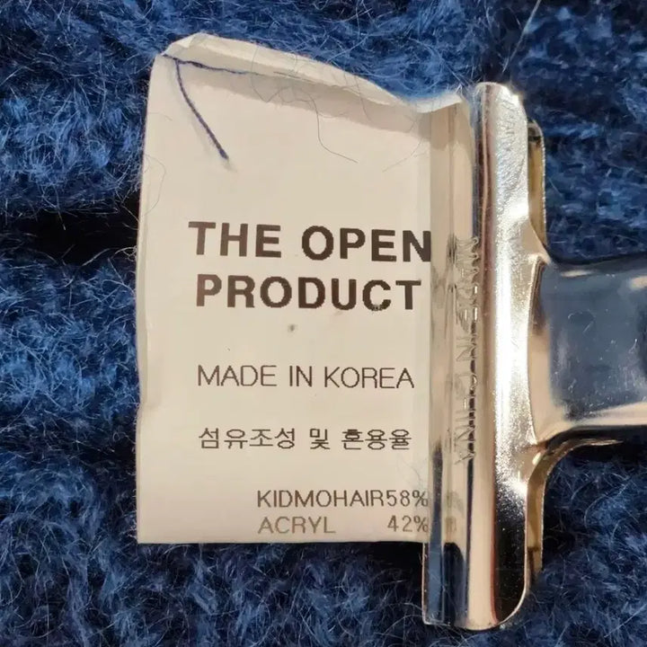 [BUNJANG] The Open Product Kid Mohair Knit / 더오픈 프로덕트  키드 모헤어 니트