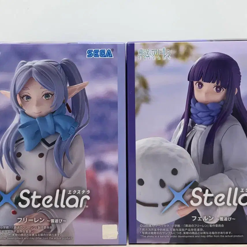 [BUNJANG] Frieren Fern Figure Set (Sealed) / (미개봉)세가 장송의 프리렌, 페른 피규어 세트