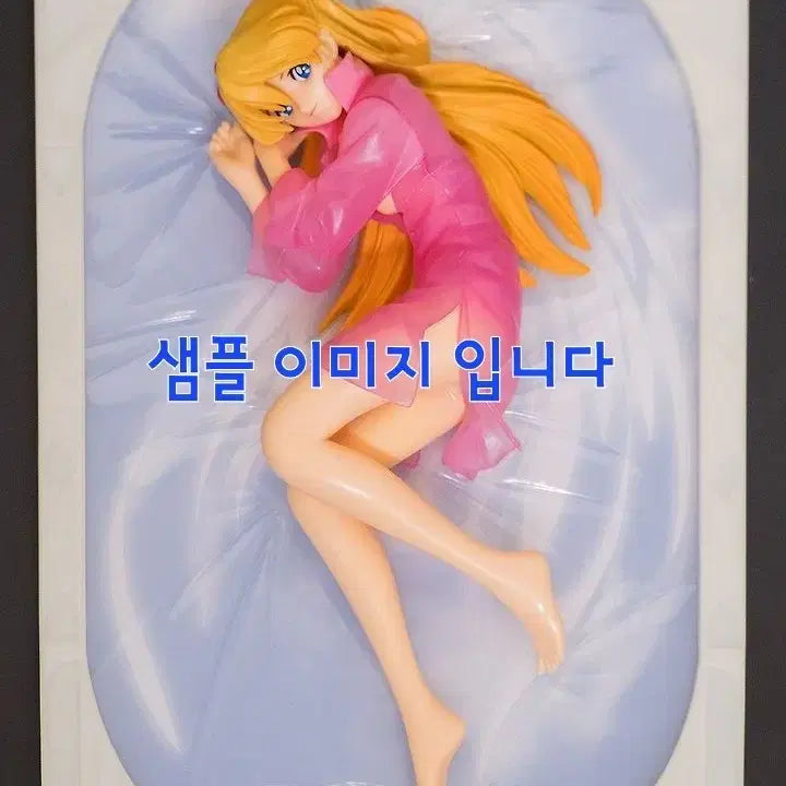 [BUNJANG] Evangelion Sega EX Pajama Time Asuka Langley Soryu Figure / 무료배송)에반게리온 세가 EX 파자마 타임 소류 아스카