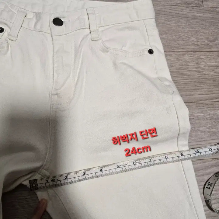[BUNJANG] Ivory White Jeans / 여자 아이보리 화이트진 청바지 S사이즈 일자청바지