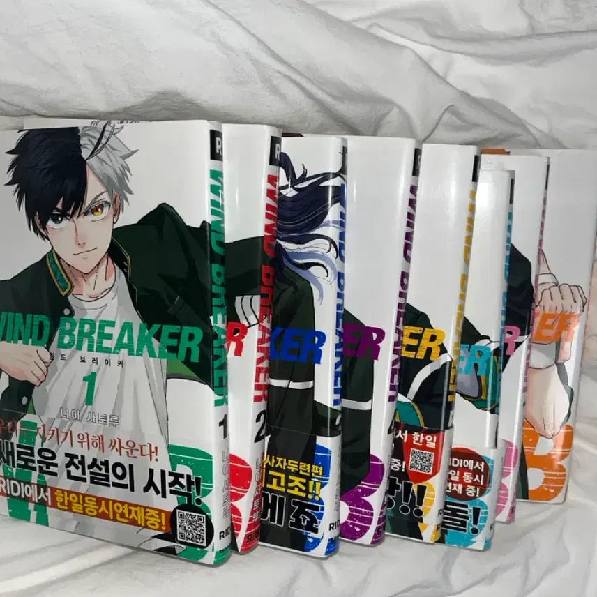 [BUNJANG] Wind Breaker Manga Set / 윈드브레이커 1-8전권 판매 원브레 만화책 전권