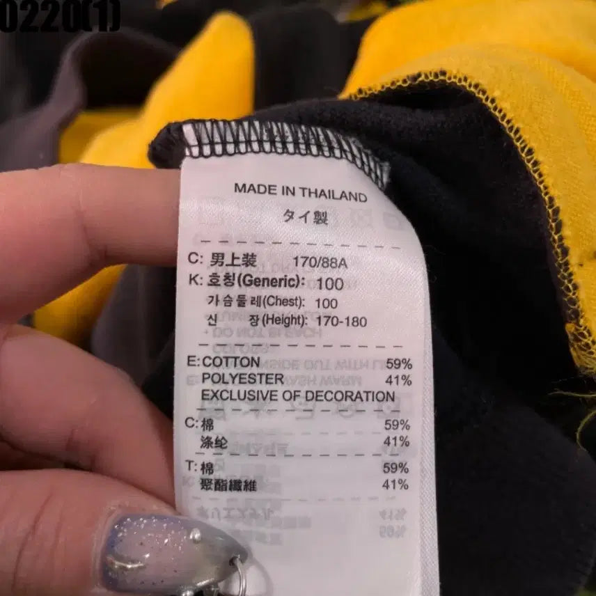 [BUNJANG] Juventus Nike Training Top Jacket (Size M) / 나이키 유벤투스 트레이닝 상의 집업 자켓 M