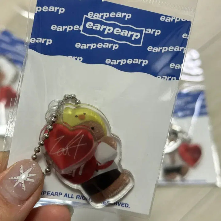 [BUNJANG] T1 Je-o-pe-gu-ke Keyring Bundle Set / T1 어프어프 제오페구케 키링 일괄판매