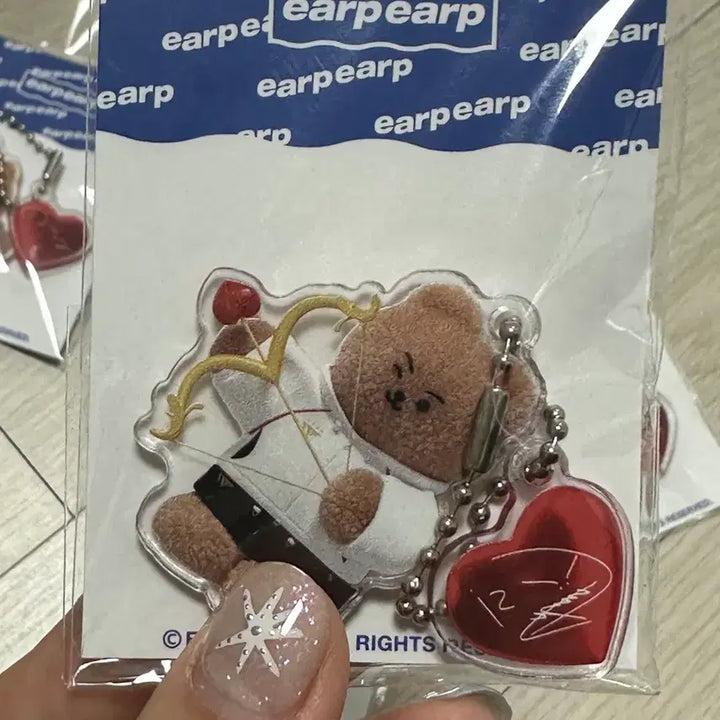 [BUNJANG] T1 Je-o-pe-gu-ke Keyring Bundle Set / T1 어프어프 제오페구케 키링 일괄판매