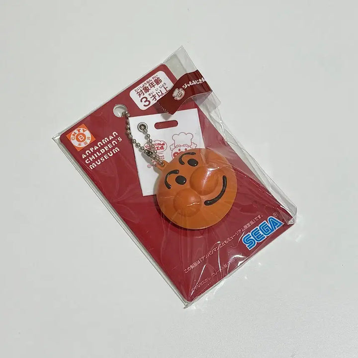 [BUNJANG] New Sanrio Character Keyring / [새상품] 호빵맨 박물관 한정 키링