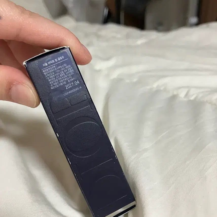 [BUNJANG] Dior Addict Lip Glow / 디올 어딕트 립글로우 새상품 정품