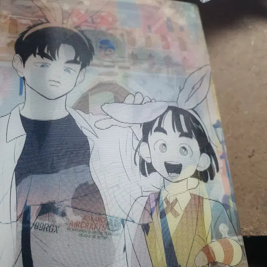 [BUNJANG] Seventeen The Seasons Greetings / 세기말풋사과보습학원