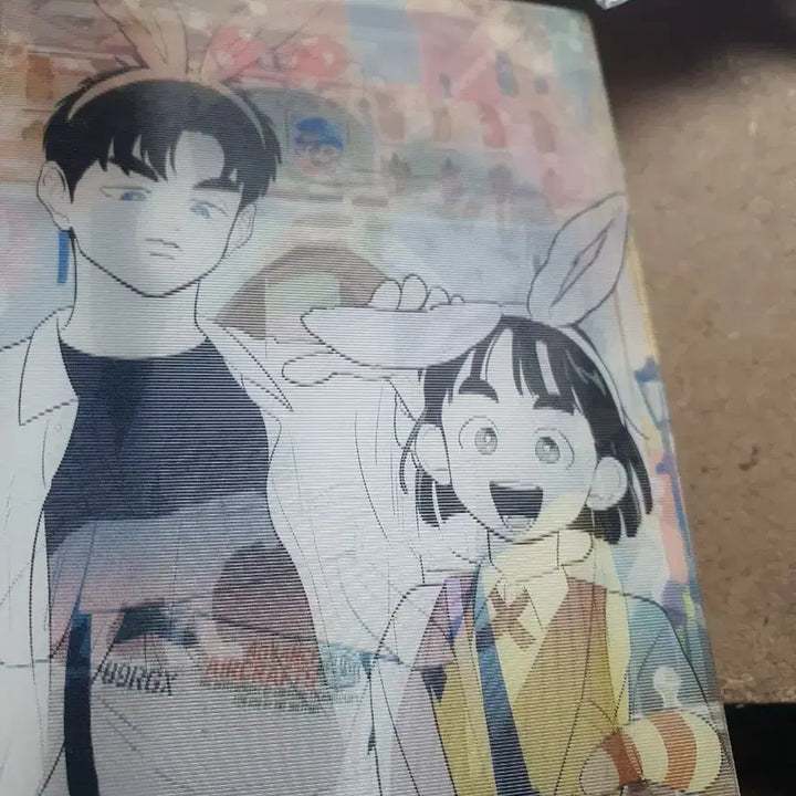 [BUNJANG] Seventeen The Seasons Greetings / 세기말풋사과보습학원