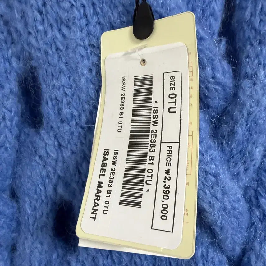 [BUNJANG] Isabel Marant Knit / 정품)이자벨마랑 니트 free(239만원)