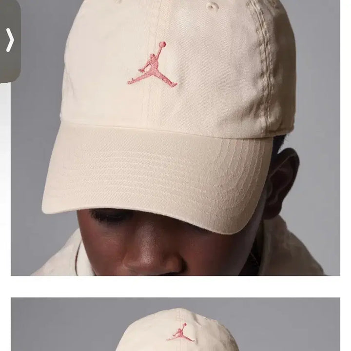 [BUNJANG] Nike Jordan Hat / 나이키 조던 모자 핑크