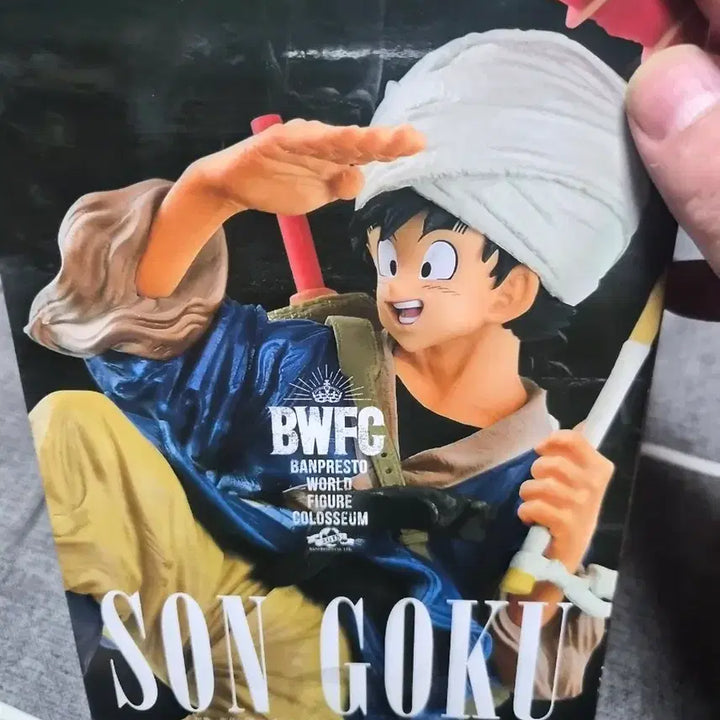 [BUNJANG] Dragon Ball BWFC Son Goku Figure / 정품 피규어 드래곤볼 bwfc 콜로세움 손오공 우산